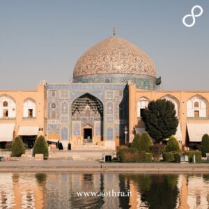 Isfahan: Metà del Mondo