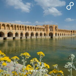 Alla scoperta dell'antica persia Una guida completa per immergersi nella storia millenaria, nella cultura vibrante e nei paesaggi mozzafiato della terra dei grandi imperi