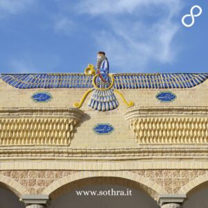 I gioielli dell'architettura islamica