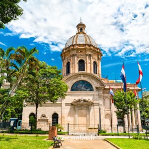 Guida pratica alla visita del Paraguay