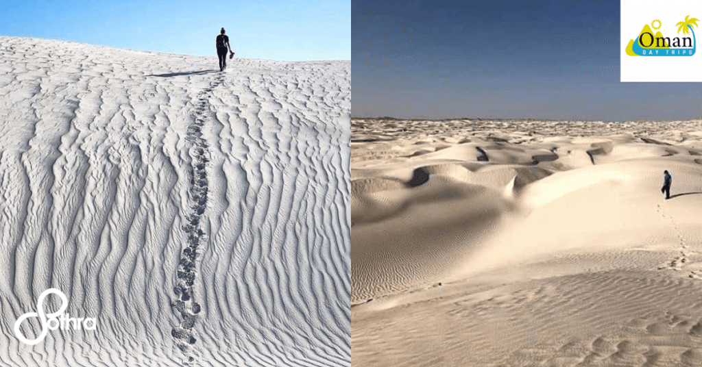 viaggio in oman - deserto di zucchero - oman deserto bianco - i più bei deserti del mondo - vacanze in medioriente - viaggiare nei paesi arabi - viaggiare con sothra