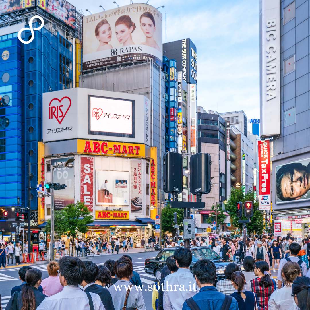 Shinjuku cosa fare e cosa vedere