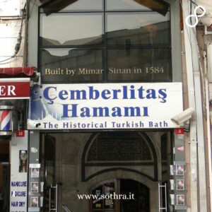 Hammam tradizionale: Il rituale del bagno turco