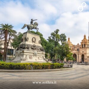 Quali esperienze da non perdere a Córdoba