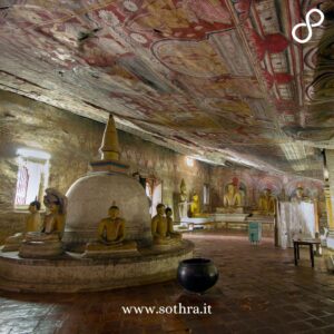 FAQ - Domande Frequenti su Dambulla