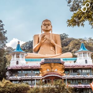Quando Visitare Dambulla e Come Prepararsi