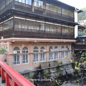 Consigli pratici per scegliere e prenotare un ryokan
