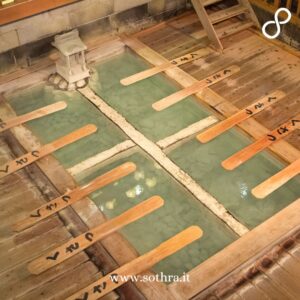 Cosa fare in una Notte in un Ryokan con Onsen