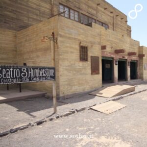 Iquique: La città fantasma di Humberstone