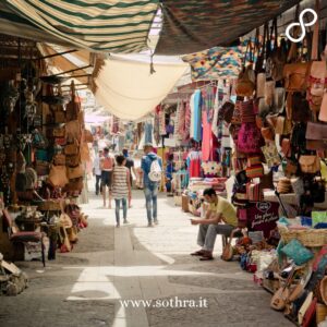 Rainbow Street e Jabal Amman: Il cuore pulsante della vita culturale