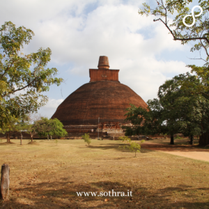 Storia e storie dello Sri Lanka